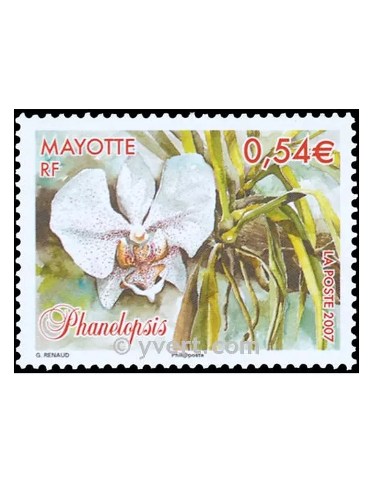 n° 195 - Timbre Mayotte Poste