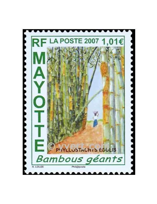 n° 197 - Timbre Mayotte Poste