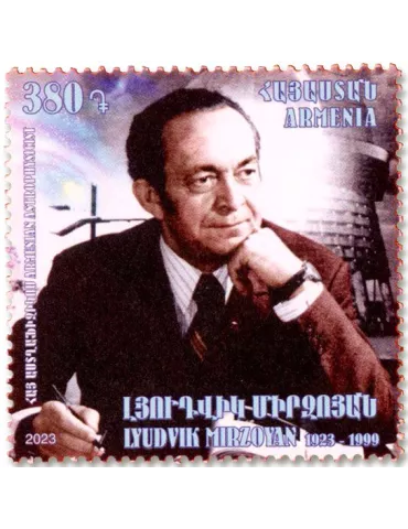 n° 1153 - Timbre ARMENIE Poste