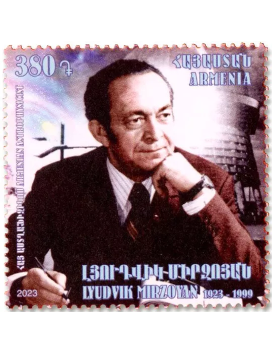 n° 1153 - Timbre ARMENIE Poste