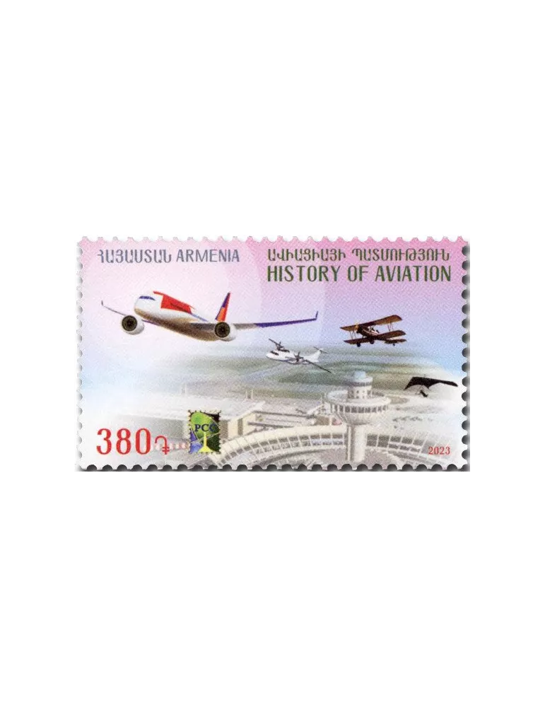 n° 1154 - Timbre ARMENIE Poste