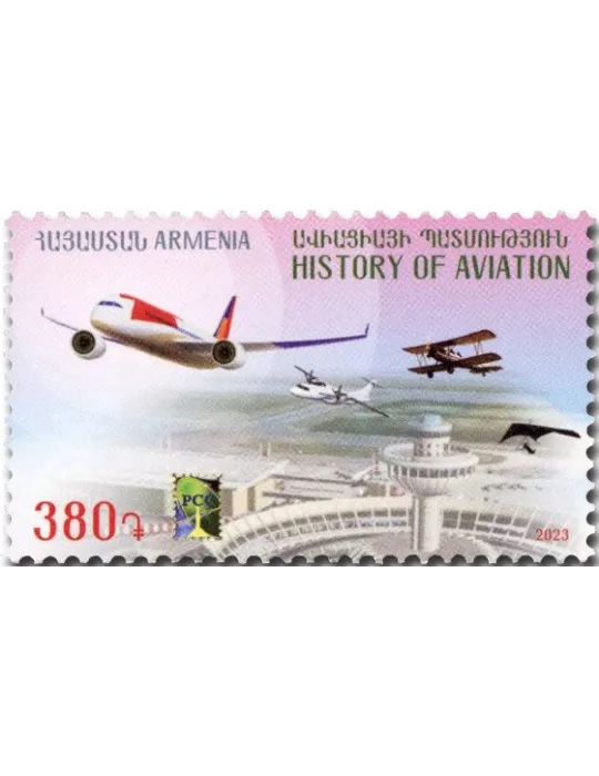 n° 1154 - Timbre ARMENIE Poste