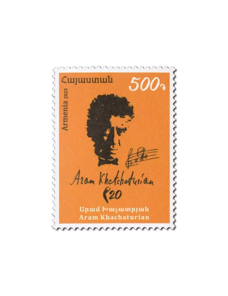 n° 1165 - Timbre ARMENIE Poste