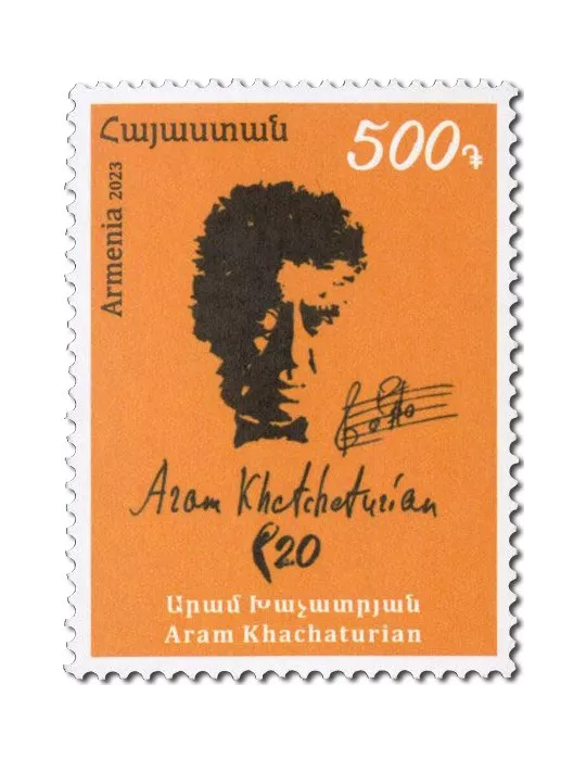 n° 1165 - Timbre ARMENIE Poste