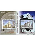 n° 118 - Timbre ARMENIE Blocs et feuillets