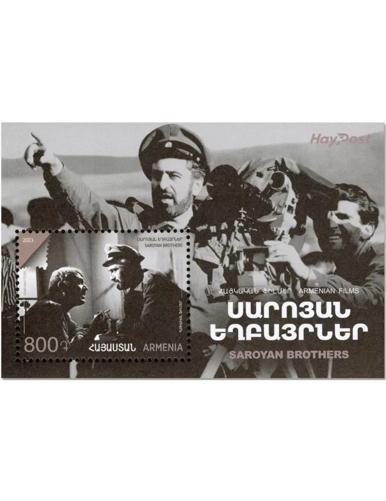 n° 122 - Timbre ARMENIE Blocs et feuillets