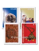 n° 31/34 - Timbre Kosovo - ONU Poste