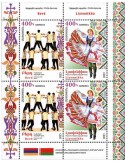 n° 126 - Timbre ARMENIE Blocs et feuillets