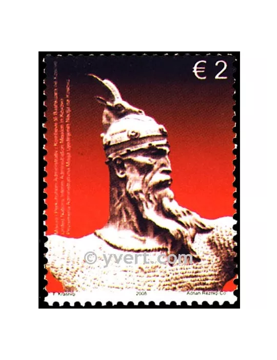 n° 92 - Timbre Kosovo - ONU Poste