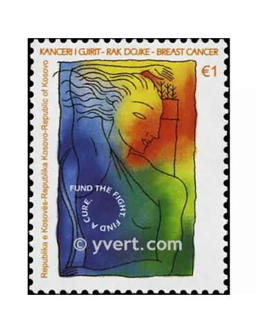 n° 22 - Timbre Kosovo Poste