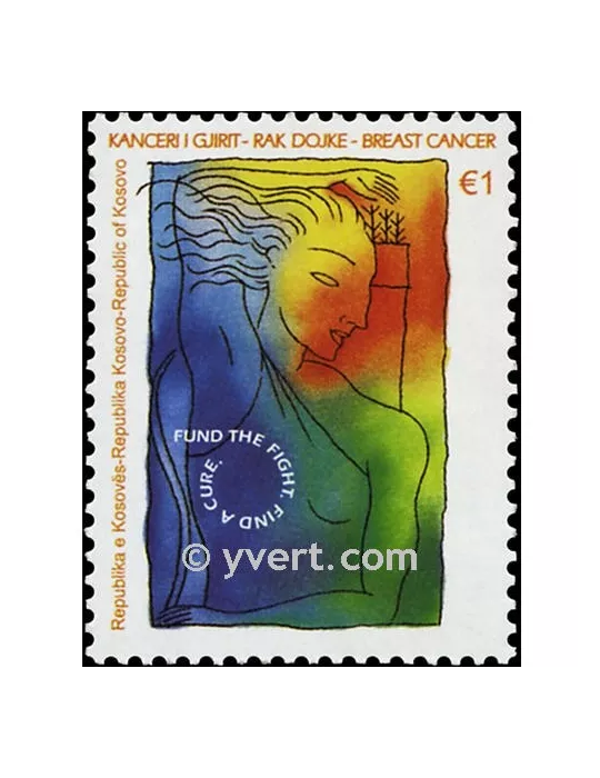 n° 22 - Timbre Kosovo Poste