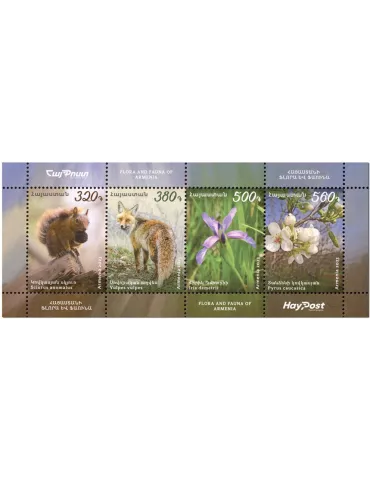 n° 132 - Timbre ARMENIE Blocs et feuillets