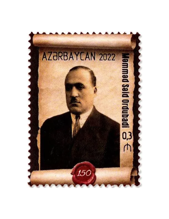 n° 1282 - Timbre AZERBAIDJAN Poste