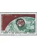 n° 33 - Timbre Cote des Somalis Poste aérienne