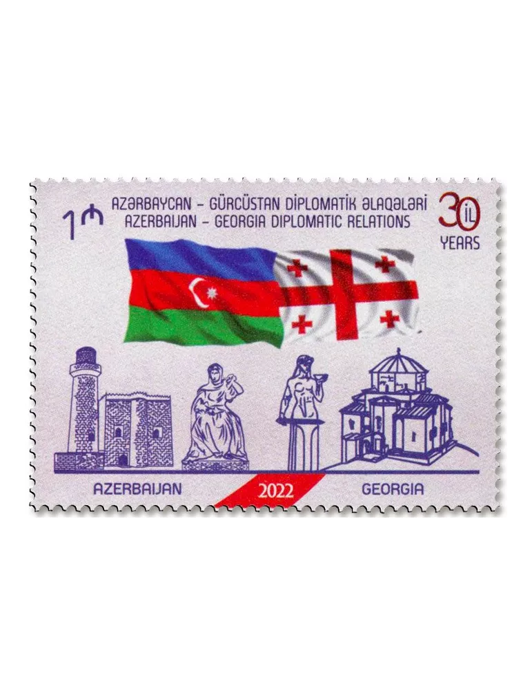 n° 1297 - Timbre AZERBAIDJAN Poste