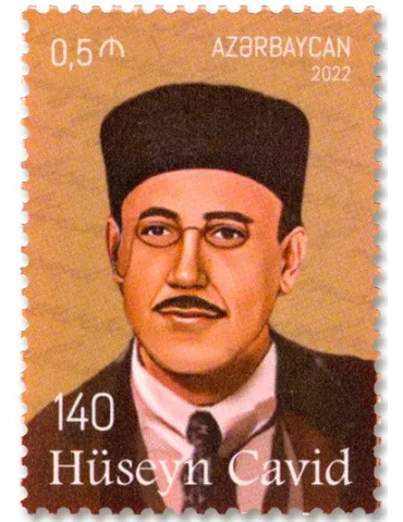 n° 1298 - Timbre AZERBAIDJAN Poste