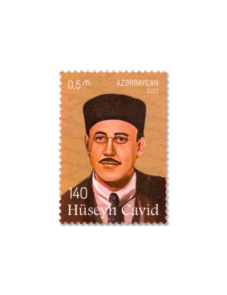 n° 1298 - Timbre AZERBAIDJAN Poste