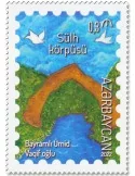 n° 1299 - Timbre AZERBAIDJAN Poste