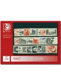 n° 772/792 - Timbre France Année complète (1947)