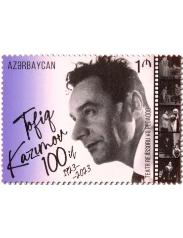 n° 1377 - Timbre AZERBAIDJAN Poste