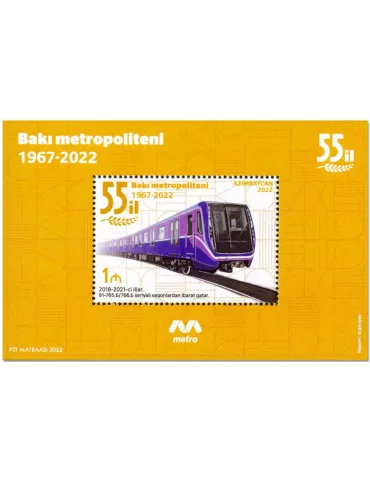 n° 238 - Timbre AZERBAIDJAN Blocs et feuillets