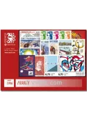 n° 2986/3041 - Timbre France Année complète (1996)