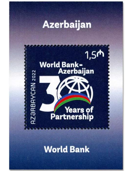 n° 240 - Timbre AZERBAIDJAN Blocs et feuillets