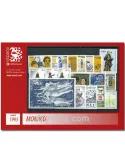 n° 1971/2025 - Timbre Monaco Année complète (1995)
