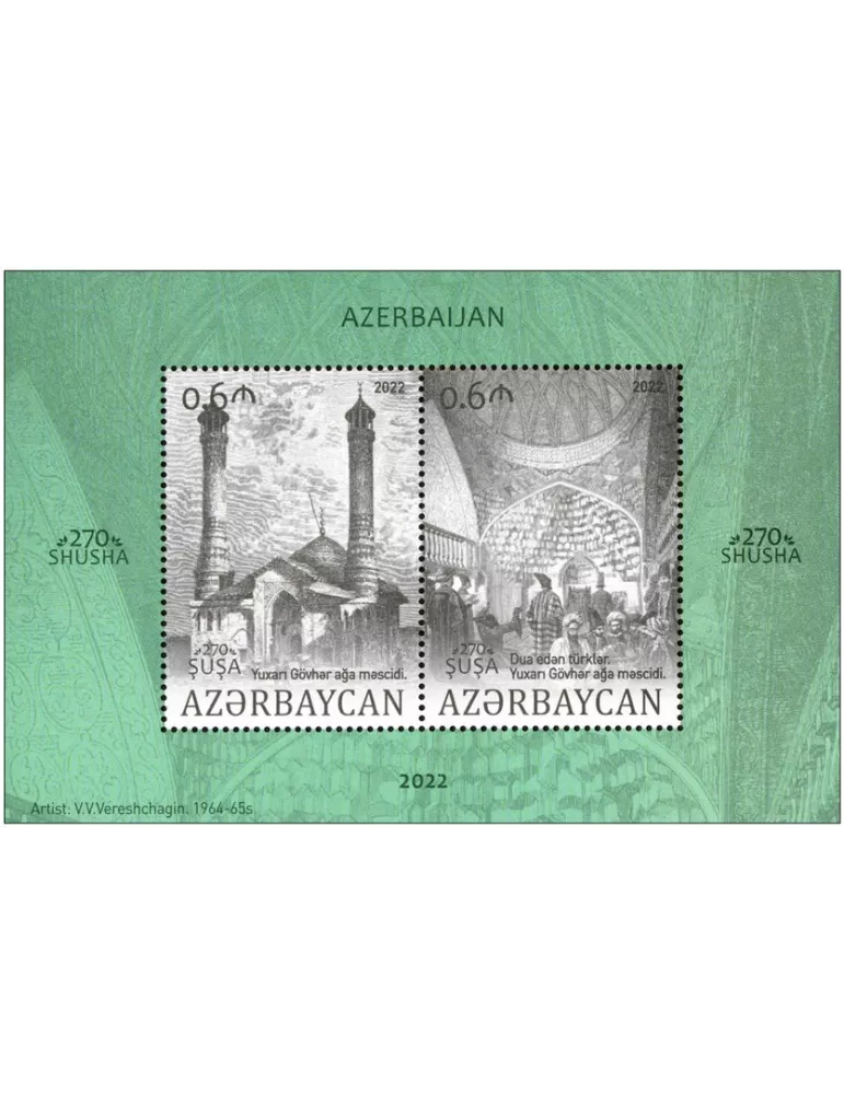 n° 254 - Timbre AZERBAIDJAN Blocs et feuillets