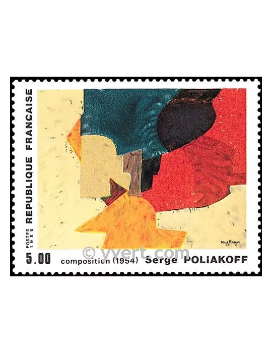 n° 2554 - Timbre France Poste