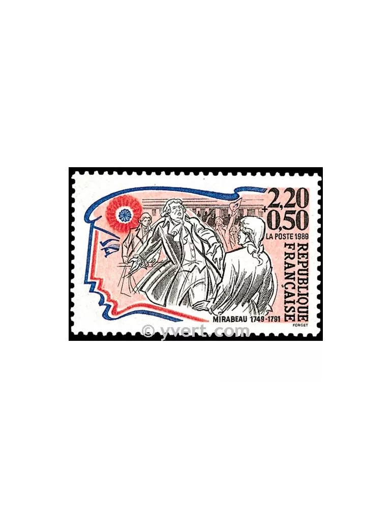 n° 2565 - Timbre France Poste