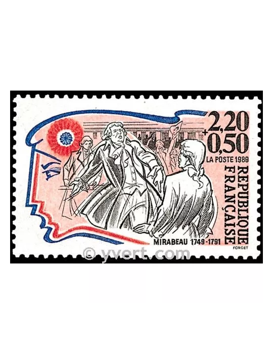 n° 2565 - Timbre France Poste