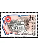 n° 2566 - Timbre France Poste