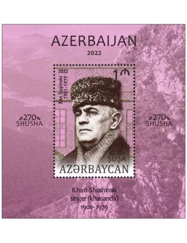 n° 260 - Timbre AZERBAIDJAN Blocs et feuillets