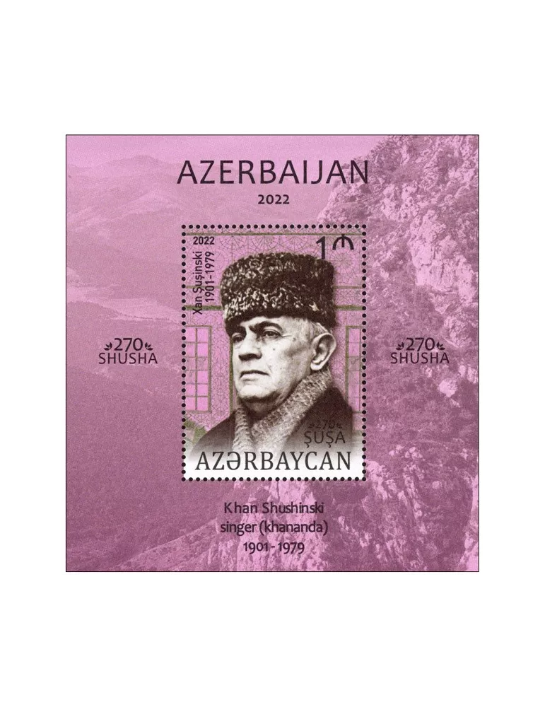 n° 260 - Timbre AZERBAIDJAN Blocs et feuillets