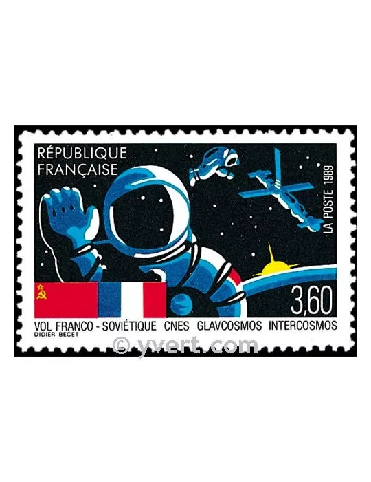 n° 2571 - Timbre France Poste