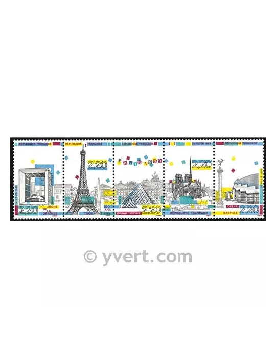 n° 2583A - Timbre France Poste