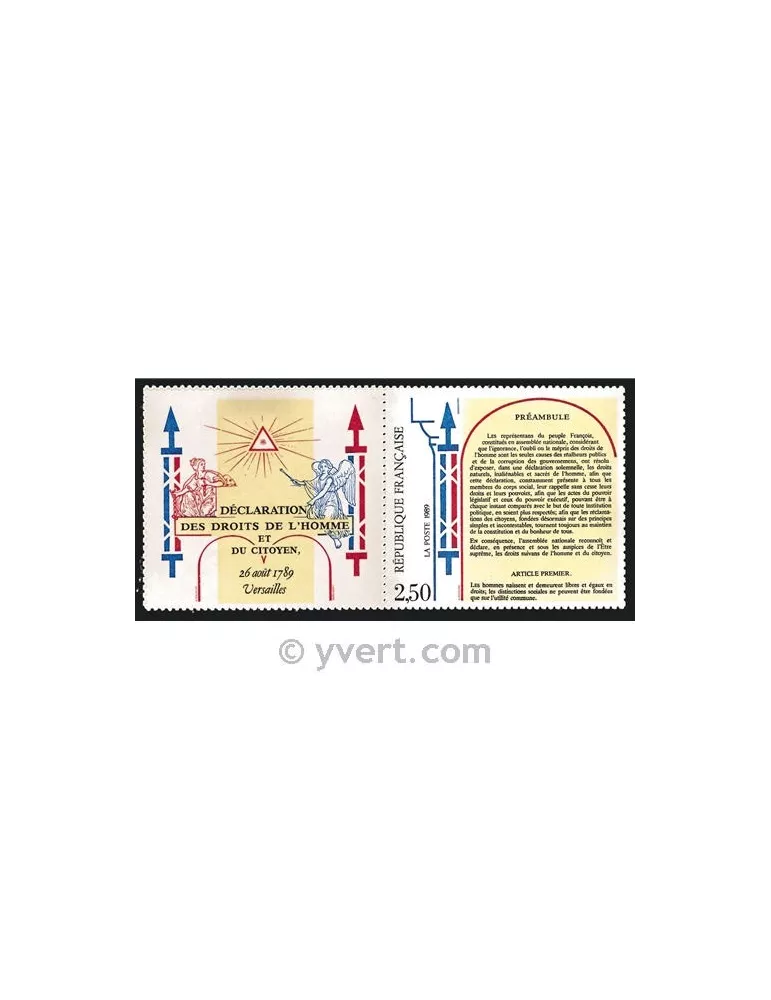 n° 2605A - Timbre France Poste