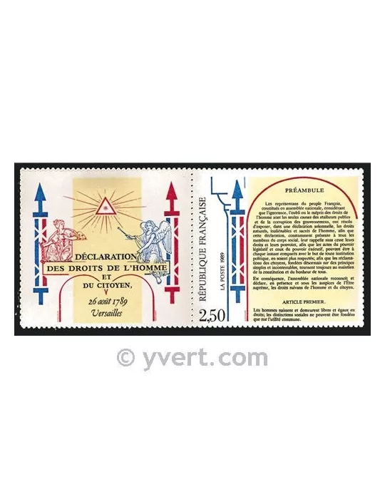 n° 2605A - Timbre France Poste