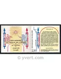 n° 2605A - Timbre France Poste
