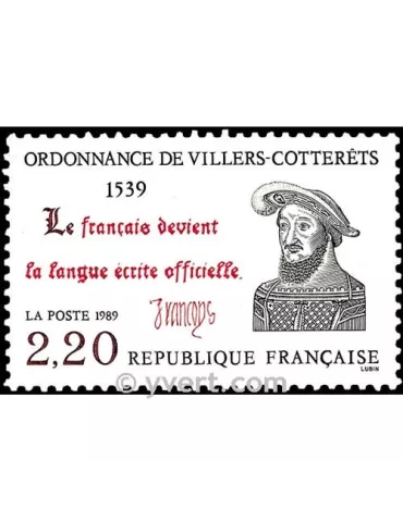 n° 2609 - Timbre France Poste