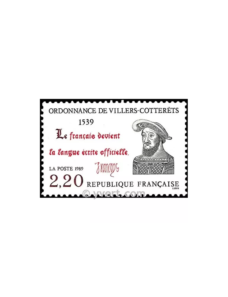 n° 2609 - Timbre France Poste