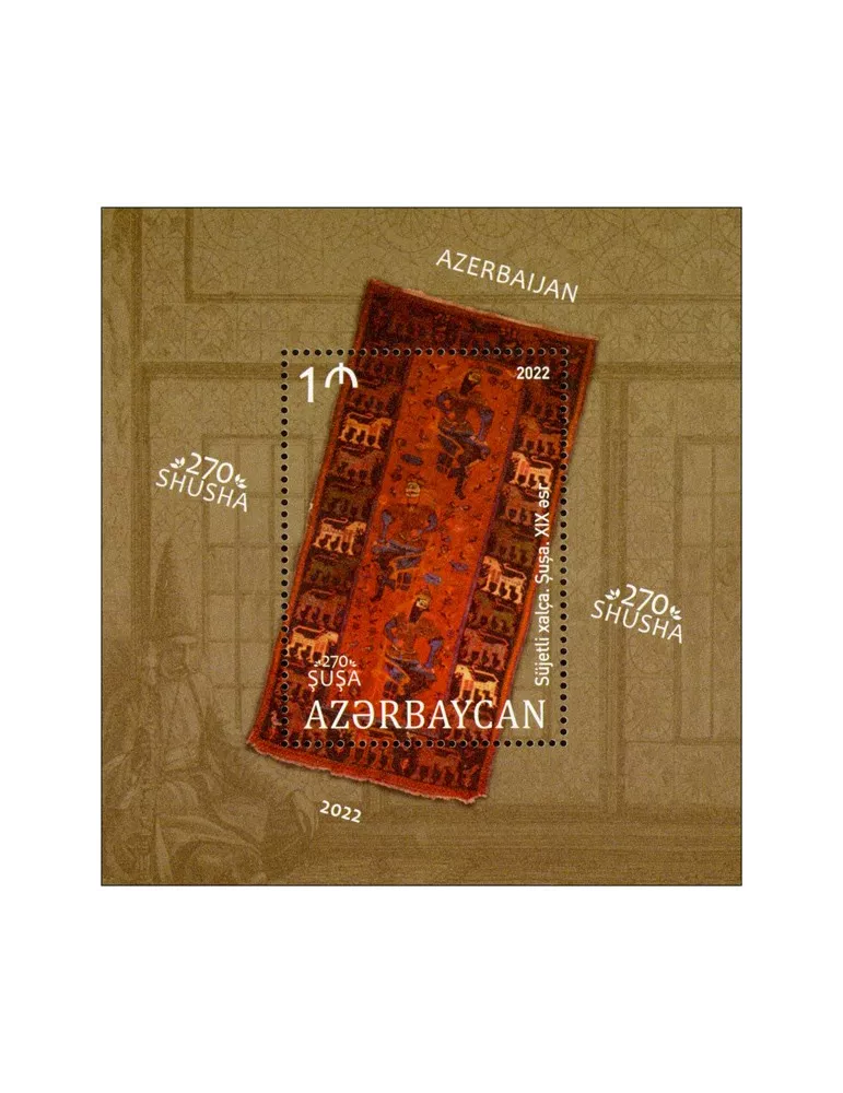 n° 263 - Timbre AZERBAIDJAN Blocs et feuillets