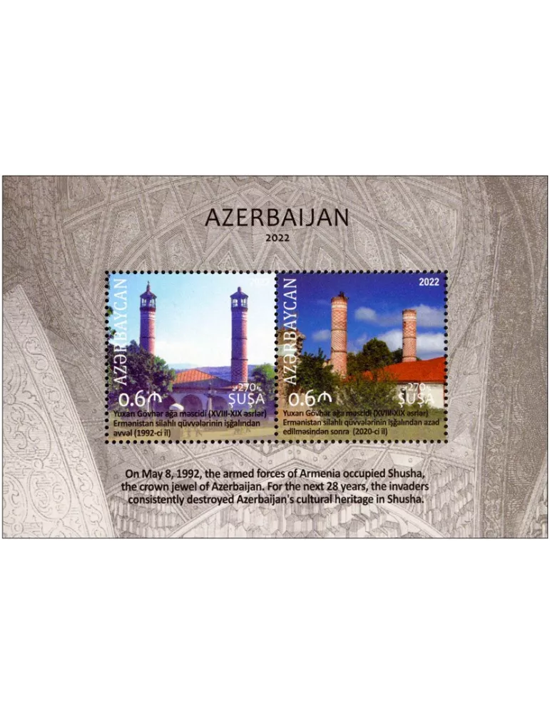 n° 265 - Timbre AZERBAIDJAN Blocs et feuillets