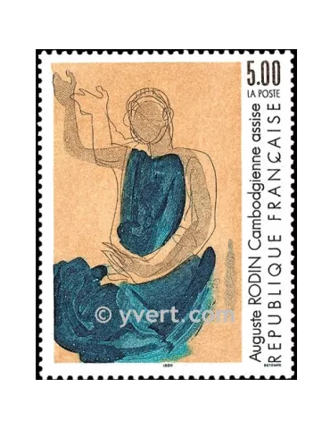 n° 2636 - Timbre France Poste