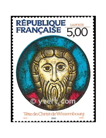 n° 2637 - Timbre France Poste