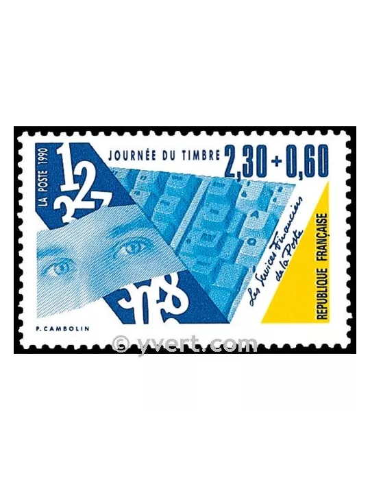 n° 2639 - Timbre France Poste