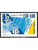 n° 2639 - Timbre France Poste
