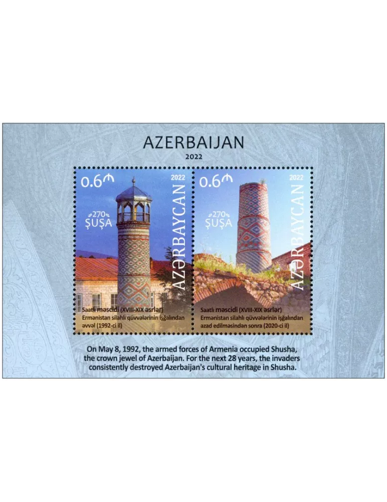 n° 266 - Timbre AZERBAIDJAN Blocs et feuillets