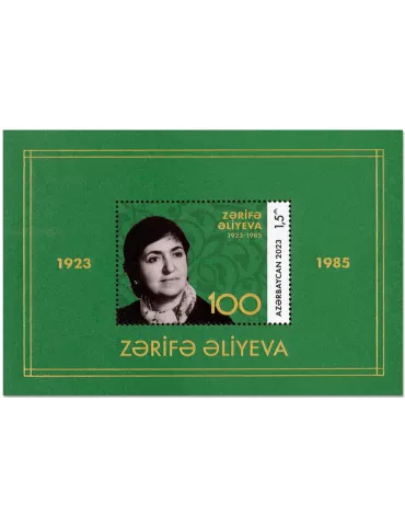 n° 269 - Timbre AZERBAIDJAN Blocs et feuillets